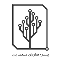 لوگوی مشتری شماره 17